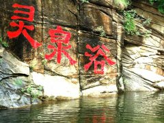 密云精靈谷乘車(chē)線(xiàn)路,自駕車(chē)線(xiàn)路圖圖片