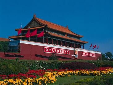 澳大利亞駐北京大使館簽證中心