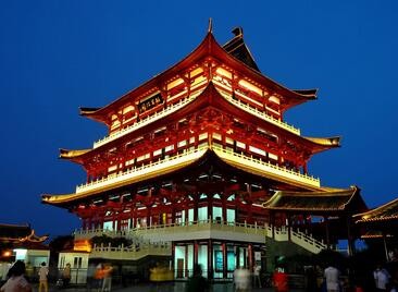 葡萄牙長(zhǎng)沙簽證中心